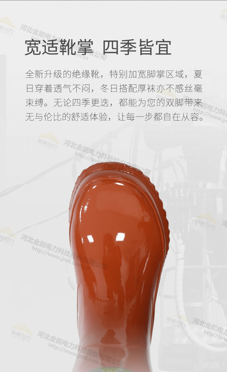 詳情頁_07.png